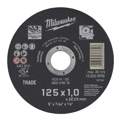 DISC TAIERE METAL SC41 125x1.0MM